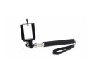 Монопод для селфи For-Selfie Z07-4 KIT