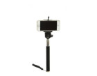 Монопод для селфи For-Selfie Z07-4 KIT