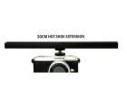 Планка для двух устройств ForSLR FS-HSB 300mm (hot shoe bar)