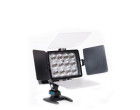Накамерный свет ForSLR Proffesional Video light LED-1040A