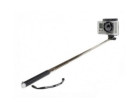 Монопод для селфи Fotopro QP-903 Black