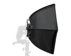 Софтбокс Hyundae Photonics Speedbox 7 (dia 75 см)