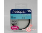 Светофильтр Heliopan UV SH-PMC Slim 52mm