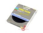Светофильтр Hoya HMC NDX8 58mm