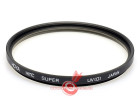 Светофильтр Hoya HMC UV(0) Filter 67mm