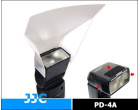 Рассеиватель JJC PD-4A