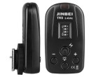 Пульт радиосинхронизатор Jinbei TRS-V