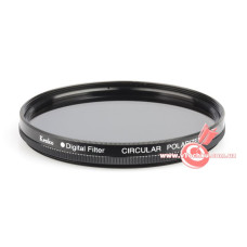 Светофильтр Kenko Circular PL 77mm
