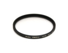 Светофильтр Kenko Pro1D UV 49mm