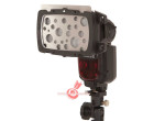 Набор стробиста LastoliteSTROBO KIT for SPEEDLITE (2600)