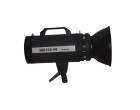 Постоянный диодный свет Lishuai LED 150-56