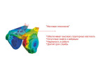Головка Manfrotto 509HD