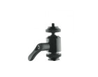 Накамерный свет Manfrotto MLS900S