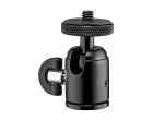 Монопод для селфи Manfrotto Compact Xtreme (MPCOMPACT-BK)