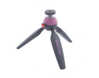 Штатив Manfrotto MTPIXI-PK
