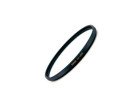 Светофильтр Marumi EXUS UV + Lens Protect 67mm