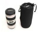 Чехол для объектива AccPro SB-03-XL (10x22см) Matin