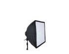 Постоянный свет Menik SS-19 (4х55W)