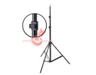 Студийная стойка Mircopro LS-8003