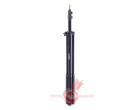 Студийная стойка Mircopro LS-8003