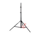 Студийная стойка Mircopro LS-8006 с чехлом