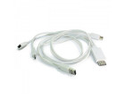 Набор переходников ExtraDigital MHL to HDMI Media adapter white (KBU1616)