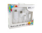 Набор переходников ExtraDigital MHL to HDMI Media adapter white (KBU1616)
