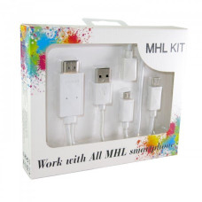 Набор переходников ExtraDigital MHL to HDMI Media adapter white (KBU1616)
