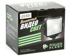 Накамерный свет PowerPlant LED-5001 (LED5001)