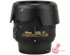 Бленда Nikon HB-69