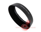 Бленда Phottix EW-60C