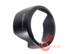 Бленда Phottix EW-73B