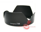 Бленда Phottix EW-73B