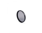 Светофильтр Rodenstock Digital Pro MC Circular-Pol filter M77