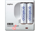 Зарядное устройство Sanyo MDR02-E-2-3UTGA