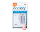 Зарядное устройство Sanyo MDR02-E-2-3UTGA