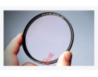 Світлофільтр Schneider B + W 007 Clear MRC 72mm
