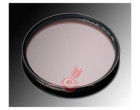 Светофильтр Schneider B+W 007 Clear MRC 77mm