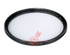 Светофильтр Schneider B+W 007 MRC XS-Pro Digital 77mm