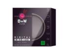 Светофильтр Schneider B+W 007 MRC nano XS-Pro Digital 58mm