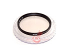 Светофильтр Schneider B+W Skylight KR 3 MRC 67mm