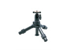 Штатив Slik Mini Pro III