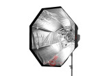 Софтбокс SmartLight Umbrella Octagon Softbox 90см (SL-US-90)