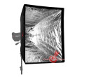 Софтбокс SmartLight Umbrella Square Softbox 100x100см (Bowens)