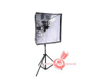 Зонт-софтбокс SmartLight Flash Diffuser Umbrella Softbox 70x70cm