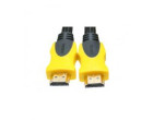 Видео кабель ExtraDigital HDMI to HDMI, 7m, Double ferrites, 1.3V (KD00AS1505)