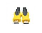 Видео кабель ExtraDigital HDMI to HDMI, 1.5m, Double ferrites, 1.3V (KD00AS1501)
