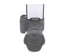 Рассеиватель Visico Pixco LQ-051D