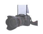Рассеиватель Visico Pixco LQ-051D