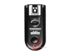 Приёмник Yongnuo RF-603С receiver